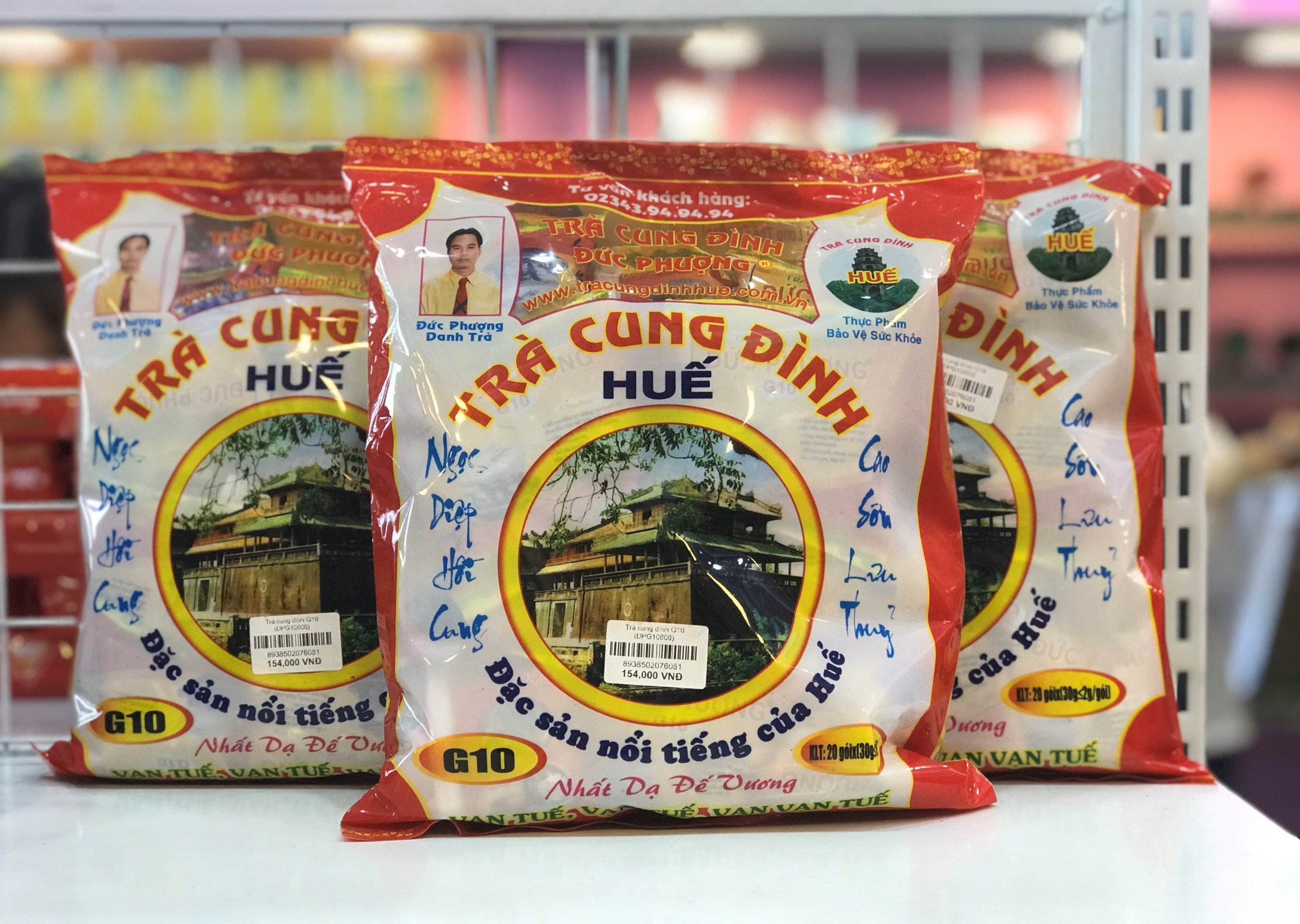 tra-cung-dinh-duc-phuong-cao-cap-g10 Trà cung đình Đức Phượng cao cấp G10